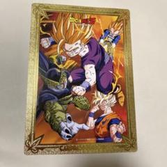 ⭐︎希少⭐︎ドラゴンボール ジャンボカードダス スーパーバトル