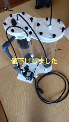 再値下げ‼️オーシャンアースカルシウムリアクターVolcanoCR1D　60Hz 再値下げ‼️オーシャンアースカルシウムリアクターVolcanoCR1D