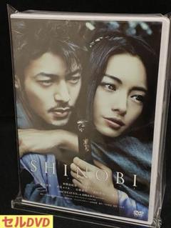 邦画・日本映画 dvd 邦画／映画／DVD／パニック／特撮／小林桂樹／藤岡弘／日本沈没
