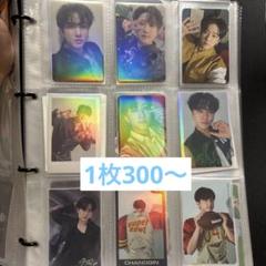2025年最新】straykids チャンビン まとめ売りの人気アイテム