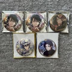 アイナナ　和泉一織　ブラホワ　缶バッジ　118点 和泉一織 缶バッジ アイナナ - メルカリ