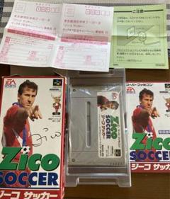 2025年最新】ジーコサッカー スーパーファミコンの人気アイテム