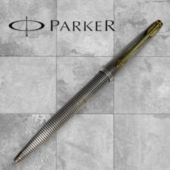 PAKER パーカーボールペンスターリングシルバー❗️リフィル新品‼️綺麗です‼️ シルバー | PARKER Premium Gift