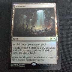変わり谷/Mutavault MOR英語foil Foil】《変わり谷/Mutavault》[MOR] 土地R | 日本最大級 MTG通販