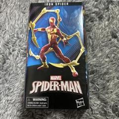 MARVEL - マーベルレジェンド アイアンマン アイアンスパイダー 2パック【新品未開封】 DT開封】マーベルレジェンド アイアンスパイダーを開封する