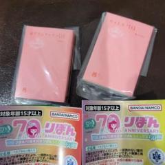 りぼん 豆本 70周年記念りぼんコミックス 02 赤ずきんチャチャ GALS