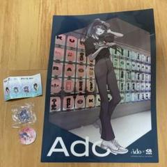 2025年最新】くら寿司 ado ステッカーの人気アイテム - メルカリ