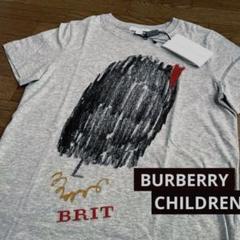 （新品）バーバリーチルドレン　Tシャツ　150