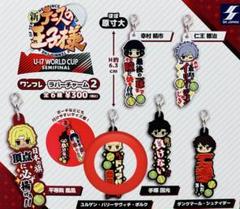テニプリ　円盤まとめ売り テニプリ 円盤まとめ売り - メルカリ