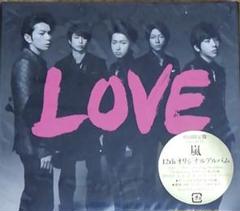 嵐 LOVE(初回生産限定盤)(DVD付)櫻井翔　松本潤　大野智　二宮和也
