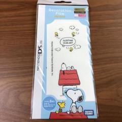 ニンテンドーDS Lite 専用 デコレーションフィルム PEANUTS ハウス