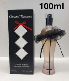 2025年最新】Chantal Thomass 香水(女性用)の人気アイテム
