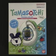新品未開封】オリジナルたまごっち GEN2 たまレイニー ファミマ