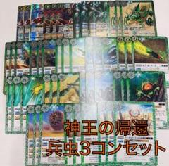 2025年最新】ホルアクティの人気アイテム - メルカリ