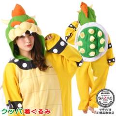 着ぐるみクッパ コスプレ衣装 pw-101136-99.jpg