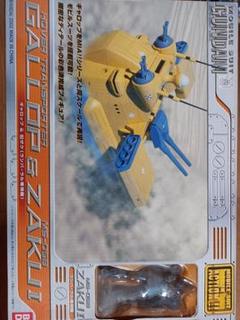 誠実 ガンダム ギャロップMIA メルカリ - 希少☆完品最終価格 ロボット