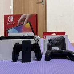 Nintendo Switch 本体とProコントローラーセット