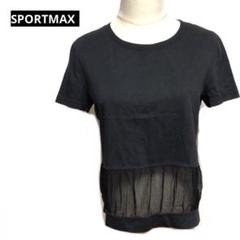 SPORTMAX スポーツマックス　新品タグ付黒長袖TシャツMサイズ SPORTMAX スポーツマックス 新品タグ付黒長袖TシャツMサイズ