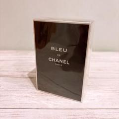 未開封 ブルードゥシャネル トラベル スプレイ リフィル 20ml×3