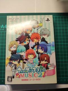 【匿名配送】PSP うたのプリンスさま