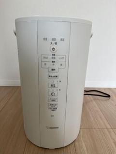 象印　加湿器　EE-DC50　中古 象印 ZOJIRUSHI（象印） EE-DC50-WA スチーム式加湿器 4.0L