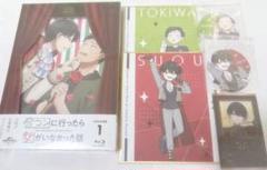 合コンに行ったら女がいなかった話 vol.1 Blu-ray 1巻 楽天くじ