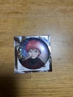 【本日限定価格】NARUTO アニカフェ 缶バッジ サソリ 14点 NARUTO アニカフェ 缶バッジ サソリ - メルカリ