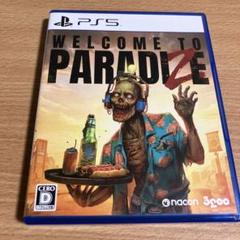 PS5 Welcome to ParadiZe（ウェルカムトゥパラダイズ）