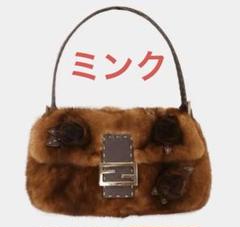2025年最新】fendi マンマバケット スエードの人気アイテム