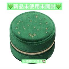新品未使用】Travis Japan 中村海人 プロデュースグッズ - メルカリ