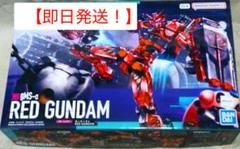 HG 1/144 赤いガンダム　HG 1/144 軽キャノン　送料込　メルカリ便 24時間以内発送！】HG 1/144 赤いガンダム - メルカリ