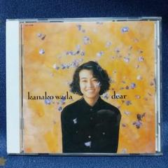 和田加奈子 / ディア 廃盤 - メルカリ