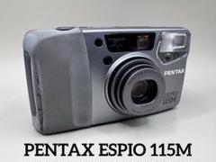 2025年最新】pentax espio 115mの人気アイテム - メルカリ