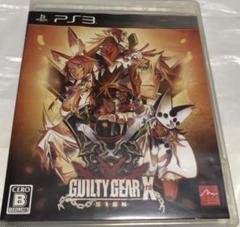 ギルティギアイグザードサイン GUILTY GEAR Xrd -SIGN-