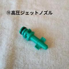 2025年最新】バリスタ 部品 50の人気アイテム - メルカリ