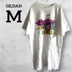 GILDAN Tシャツ M 半袖 白 ホワイト プリント ビンテージ 夏服