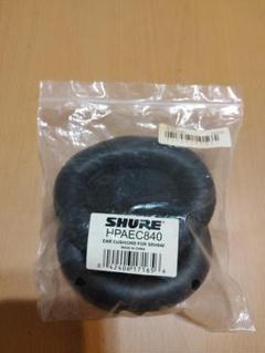 未使用新品 SHURE SRH840用 純正イヤーパッド  HPAEC840のサムネイル