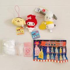 サンリオキャラクターズ グッズ 9点セット