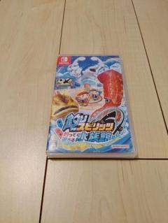 ニンテンドースイッチ　釣りスピリッツ 釣って遊べる水族館