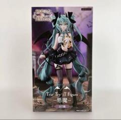 最終価格【メルカリ便】ラスカル悪魔ミク　桜ミク　シナモミク　フィギュア６体 メルカリ便】ラスカル悪魔ミク 初音ミク 桜ミク シナモミク