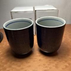 有田焼　湯呑み　激レア 有田焼 湯呑み青い陶器製 2個セット - メルカリ