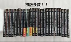 機動戦士ガンダム THE ORIGIN 1～24巻 全巻　チラシつき　安彦 良和