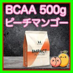 MYPROTEIN - らいぽんさん専用　マイプロテイン　EAA コーラ　ピーチマンゴー500g Amazon | MYPROTEIN(マイプロテイン) マイプロテインMyprotein
