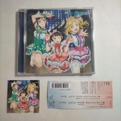 「ラブライブ!サンシャイン!!」挿入歌～想いよひとつになれ/MIRAI TIC…