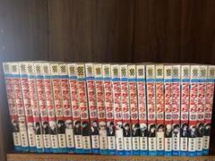 ブラックジャック全巻セット　1〜25巻　手塚治虫
