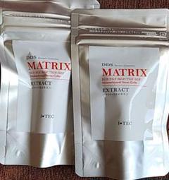 DDS MATRIX マトリックスエキス 2個