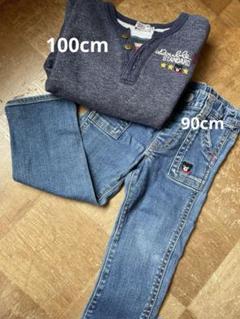 ダブルビー デニムパンツ トレーナー