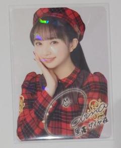 2025年最新】aqours club フォトカードの人気アイテム - メルカリ