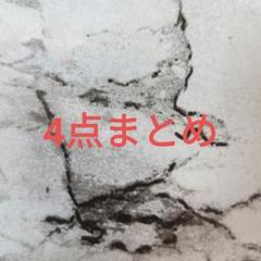 呪術廻戦　コースター　ポストカード　KITTE 特典　着物　コンプリート ポストカード 五条悟 ポストカード 着物Ver. 「KITTE×呪術廻戦