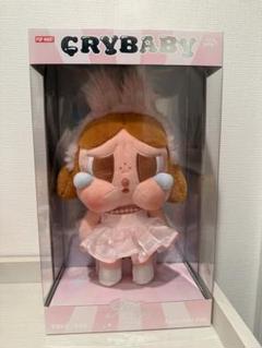 CRYBABY SHINY SHINY シリーズ ぬいぐるみ